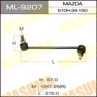Стойка стабилизатора (линк) front BONGO/SGEW MASUMA ML9207