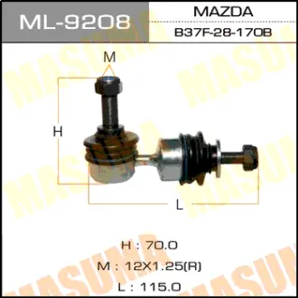Стійка стабілізатора задній MAZDA 3 (11-) MASUMA ML9208