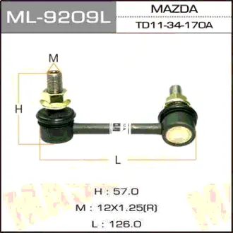 Стійка стабілізатора (ML-9209L) MASUMA ML9209L