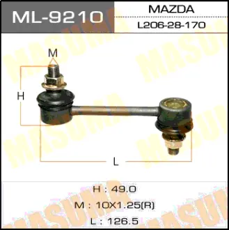 Стійка стабілізатора (ML-9210) MASUMA ML9210