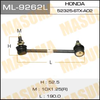 Стойка стабилизатора (линк) rear LH PILOT/ YF4 2010- MASUMA ML9262L