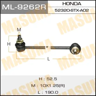 Стойка стабилизатора (линк) rear RH PILOT/ YF4 2010- MASUMA ML9262R