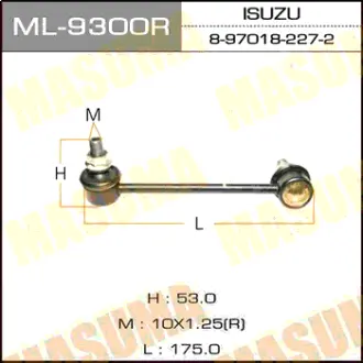 Стійка стабілізатора передні права MITSUBISHI CARISMA Ліфтбек (DA_), LANCER VII MASUMA ML9300R