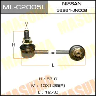 Стійка стабілізатора (ML-C2005L) MASUMA MLC2005L