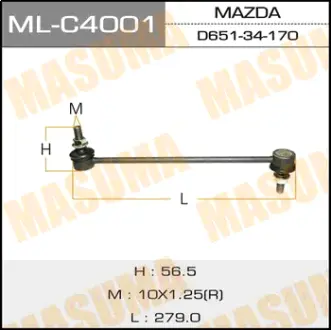 Стойка стабилизатора (линк) front MAZDA2 MASUMA MLC4001