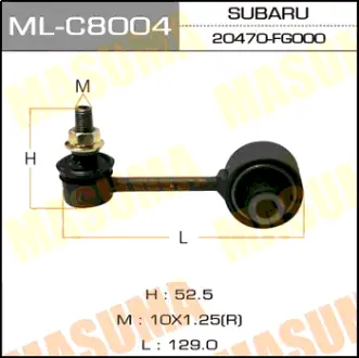 Стійка стабілізатора (ML-C8004) MASUMA MLC8004
