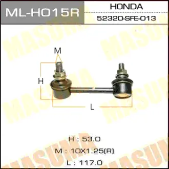 Стойка стабилизатора (линк) rear RH ODYSSEY/ RB1 MASUMA MLH015R