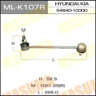 Стойка стабилизатора (линк) front HYUNDAI, KIA RH MASUMA MLK107R
