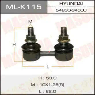 Стойка стабилизатора (линк) front HYUNDAI, KIA MASUMA MLK115