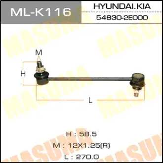 Стійка стабілізатора переднього HYUNDAI KIA (ML-K116) MASUMA MLK116