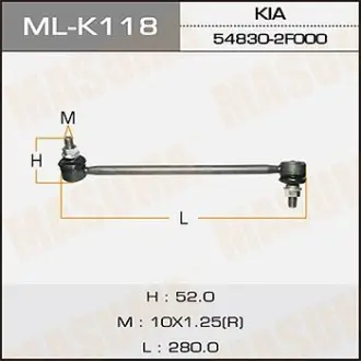 Стойка стабилизатора (линк) front KIA/ CERATO, SPECTRA LH MASUMA MLK118L