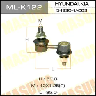 Стойка стабилизатора (линк) front HYUNDAI, KIA MASUMA MLK122