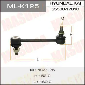 Стойка стабилизатора (линк) rear HYUNDAI/ MATRIX MASUMA MLK125