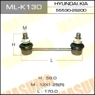 Стойка стабилизатора (линк) rear HYUNDAI, KIA MASUMA MLK130