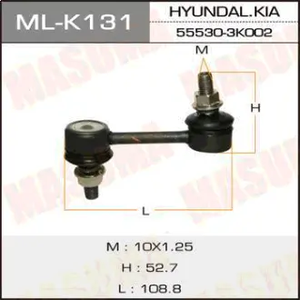 Стойка стабилизатора (линк) rear HYUNDAI, KIA MASUMA MLK131