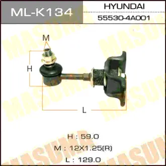 Стойка стабилизатора (линк) rear HYUNDAI, KIA в комплекте со втулками и кронштейном MASUMA MLK134