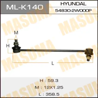 Стойка стабилизатора (линк) front KIA/ SORENTO MASUMA MLK140