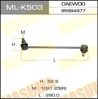 Стойка стабилизатора (линк) front DAEWOO, CHEVROLET MASUMA MLK503
