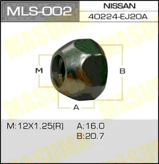 Гайка колеса 12x1.25 / під ключ = 21 мм (MLS-002) MASUMA MLS002