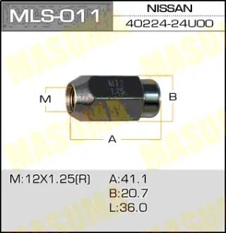 Гайка 12x1.25 / под ключ=21мм MASUMA MLS011