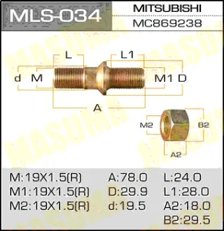 Шпилька для грузовика OEM_MC869238 Canter Rear/R MASUMA MLS034