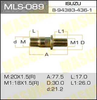 Шпилька для грузовика OEM_8-94383-436-1 Isuzu Elf RH MASUMA MLS089