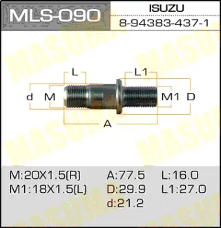 Шпилька для грузовика OEM_8-94383-437-1 Isuzu Elf LH MASUMA MLS090