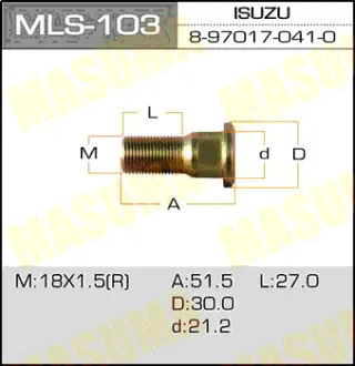 Шпилька для грузовика OEM_8-97017-041-0 Isuzu MASUMA MLS103