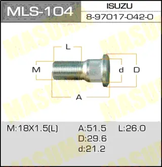 Шпилька для грузовика OEM_8-97017-042-0 Isuzu MASUMA MLS104