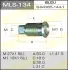 Футорка для грузовика OEM_8-94365-144-1 Isuzu MASUMA MLS134 (фото 1)