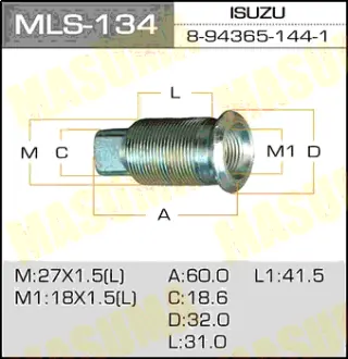 Футорка для грузовика OEM_8-94365-144-1 Isuzu MASUMA MLS134