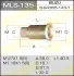 Футорка для грузовика OEM_8-94365-143-1 Isuzu MASUMA MLS135 (фото 1)