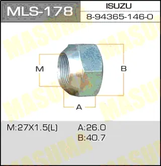Гайка для грузовика OEM_8-94365-146-0 Isuzu LH MASUMA MLS178