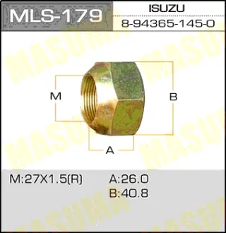 Гайка для грузовика OEM_8-94365-145-0 Isuzu RH MASUMA MLS179