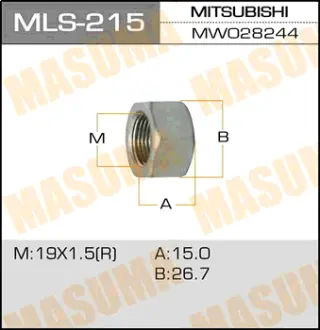 Гайка для грузовика Mitsubishi MASUMA MLS215