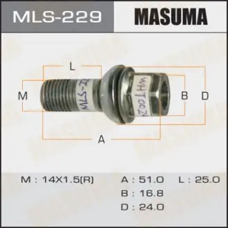 Болт колесный AUDI/ A4, A5, A6 MASUMA MLS229