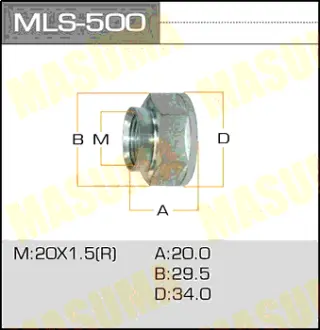 Гайка ШРУСа 20x1,5x20/ 28 MASUMA MLS500