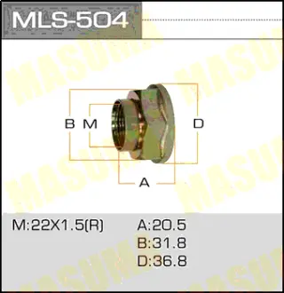 Гайка ШРУСа 22x1,5x20/ 32 MASUMA MLS504