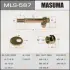 Болт розвальний Mitsubishi Pajero (06-) (MLS-587) MASUMA MLS587 (фото 1)