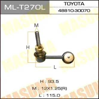 Стойка стабилизатора (линк) front CROWN.GRS18#.GRS200/2/4.03- LH MASUMA MLT270L
