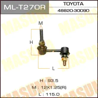 Стойка стабилизатора (линк) front CROWN GRS18#.GRS200/2/4.03- RH MASUMA MLT270R