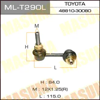 Стойка стабилизатора (линк) front LEXUS GS350/ GRS196 LH MASUMA MLT290L