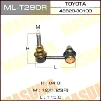 Стойка стабилизатора (линк) front LEXUS GS350/ GRS196 RH MASUMA MLT290R