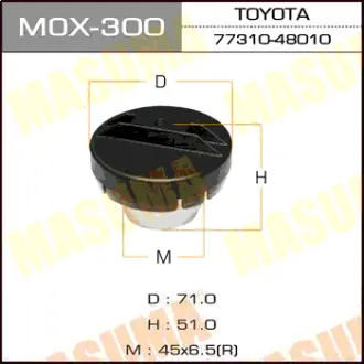 Крышка бензобака MASUMA MOX300