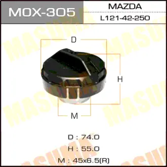 Кришка бензобаку MASUMA MOX305
