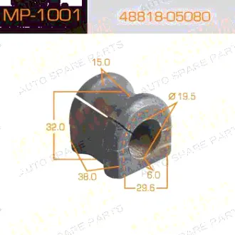 Втулка стабілізатора заднього (Кратно 2) Toyota Avensis (03-06) (MP-1001) MASUMA MP1001