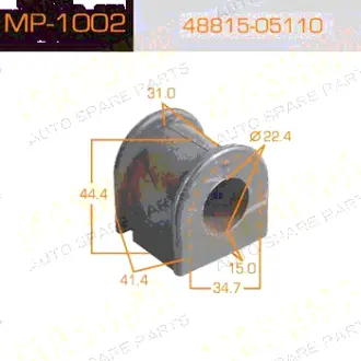 Втулка стабілізатора переднього (Кратно 2) Toyota Avensis (03-08) (MP-1002) MASUMA MP1002