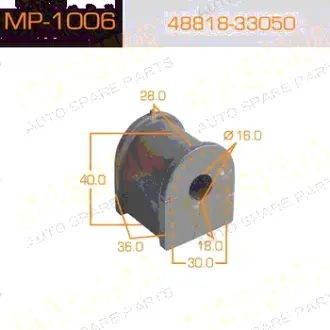Втулка стабілізатора (Кратно 2) зад HARRIER/ACU30W, GSU30W MASUMA MP1006
