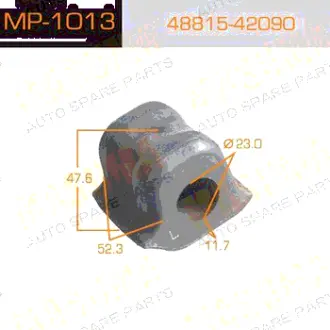 Втулка стабілізатора переднього ліва Toyota RAV 4 (05-12) (MP-1013) MASUMA MP1013