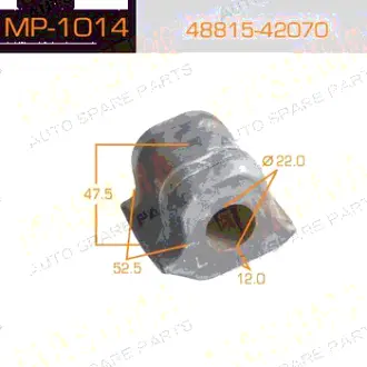 Втулка стабілізатора переднього ліва Toyota RAV 4 (05-08), Prius (09-15) (MP-1014) MASUMA MP1014